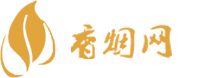 北京免税店买的香烟